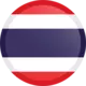 Thai Übersetzung